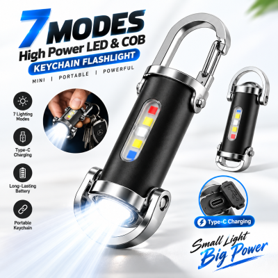 7 Modes High Power LED & COB Keychain Flashlight – KD088 Portable Mini Tactical Work Light with Type-C Charging, Long-Lasting Battery & Red-Blue Flash